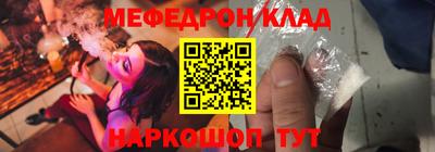 альфа пвп VHQ Бузулук