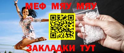 кокаин премиум Будённовск