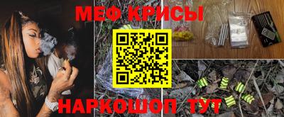 кокаин премиум Будённовск