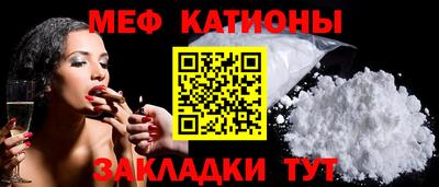 сатива Бугуруслан