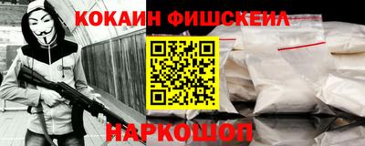 сатива Бугуруслан