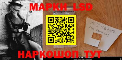 сатива Бугуруслан