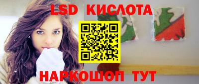 альфа пвп VHQ Бузулук