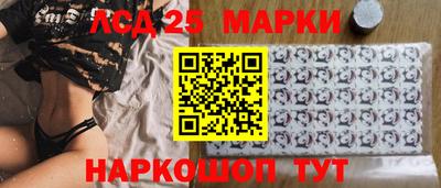 сатива Бугуруслан