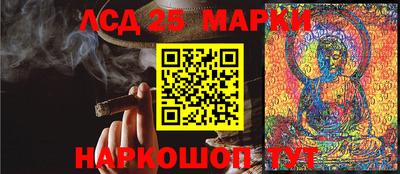 меф Изобильный