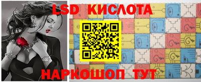 кокаин премиум Будённовск