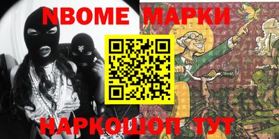 сатива Бугуруслан