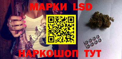 сатива Бугуруслан