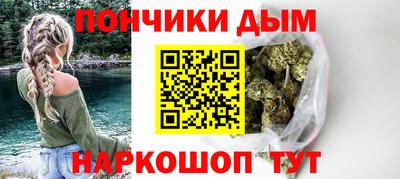 альфа пвп VHQ Бузулук
