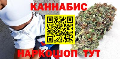альфа пвп VHQ Бузулук
