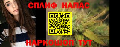 кокаин премиум Будённовск