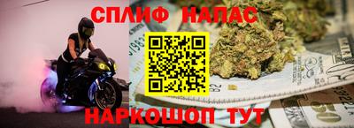 альфа пвп VHQ Бузулук