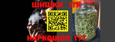 альфа пвп VHQ Бузулук