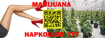 сатива Бугуруслан