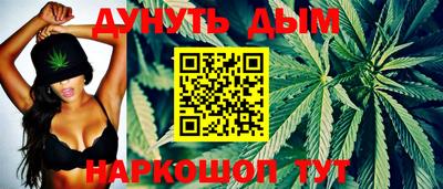 альфа пвп VHQ Бузулук