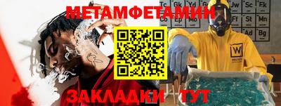 кокаин премиум Будённовск