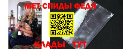 альфа пвп VHQ Бузулук