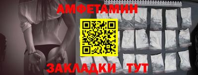 кокаин премиум Будённовск