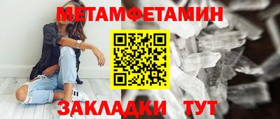 альфа пвп VHQ Бузулук