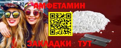 MDMA Premium VHQ Ипатово