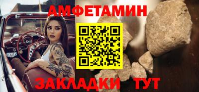 кокаин премиум Будённовск