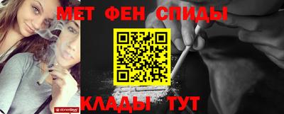 сатива Бугуруслан