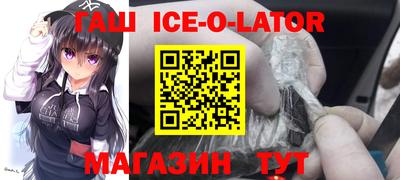 альфа пвп VHQ Бузулук