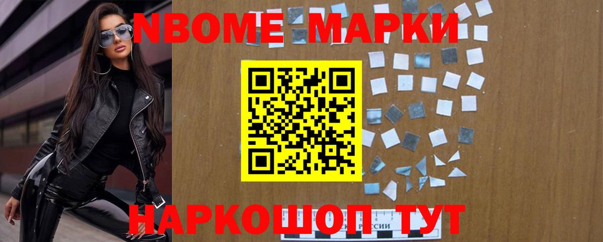 Лсд 25 экстази кислота  Лсд 25 экстази ecstasy  Удомля  Вход с VPN 